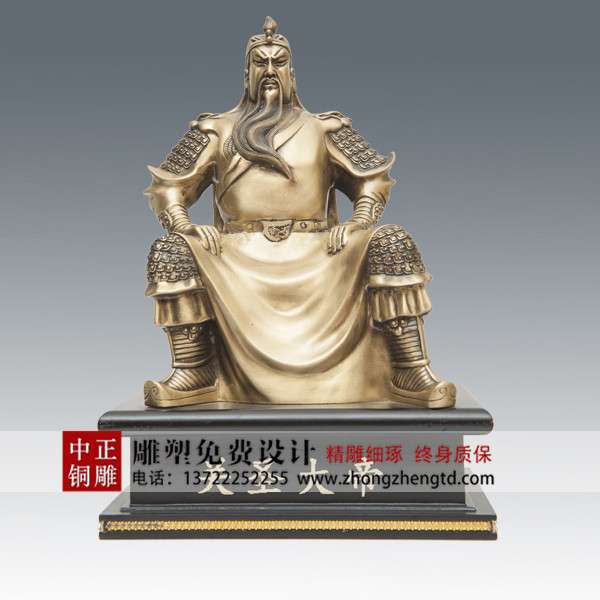 關(guān)公40.jpg 關(guān)公40.jpg