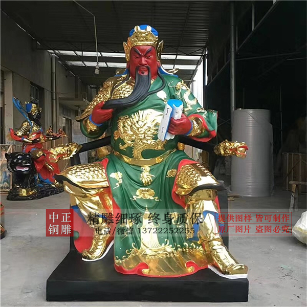 夜讀春秋銅雕.jpg 夜讀春秋銅雕.jpg