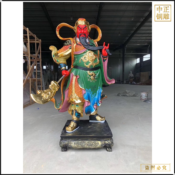 24.純銅關(guān)公神像擺件.jpg 24.純銅關(guān)公神像擺件.jpg