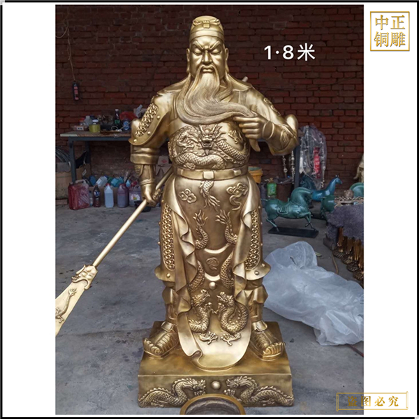 關(guān)武帝銅雕鑄造